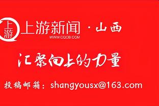 镜报：如果奥纳纳再犯错，滕哈赫准备给二号门将巴因迪尔出场机会